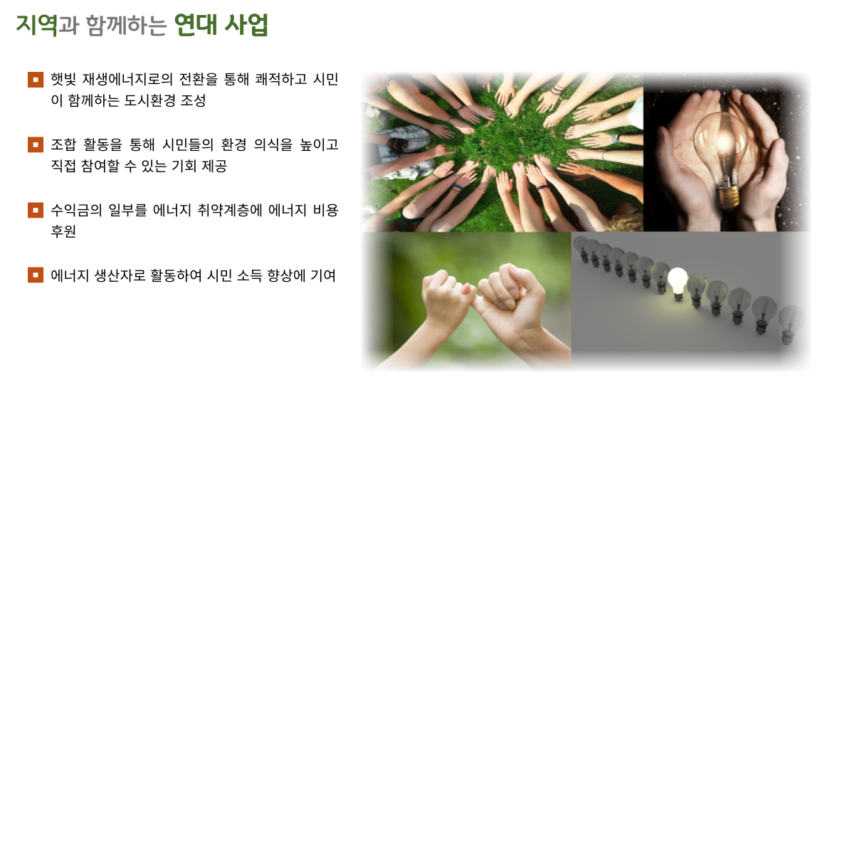 이미지명
