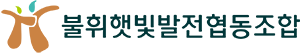 로고