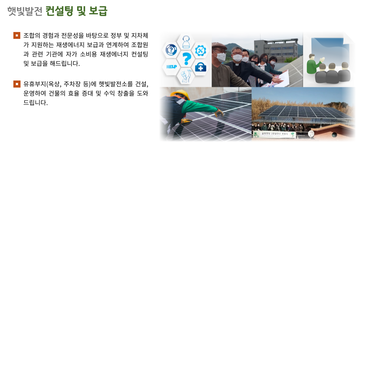 이미지명