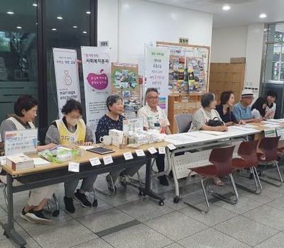 2024년 7월 대전 반석동성당 홍보미사