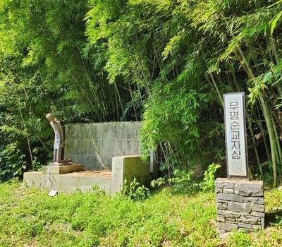 2023년 7월 월례미사 및 성지순례