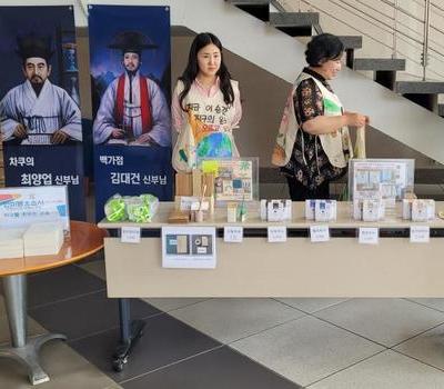 2023년 사제연수(1차, 2차) 기간 홍보